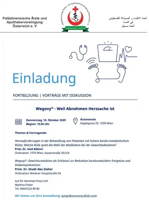 Dr. Shadi Abu Daher - PAAV